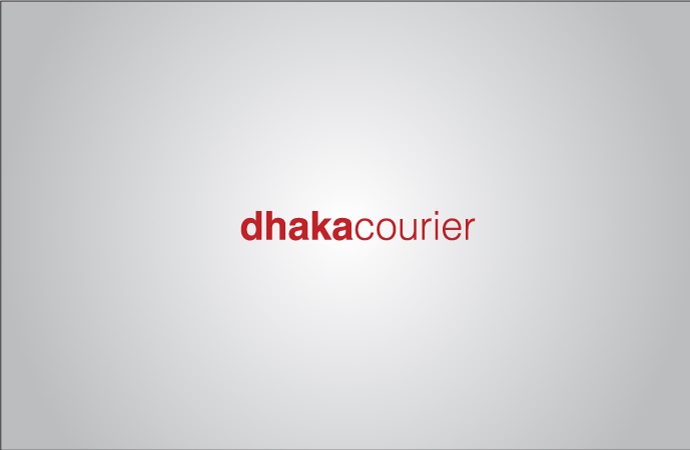 Dhaka Courier Weekly Digest (VIDEO)